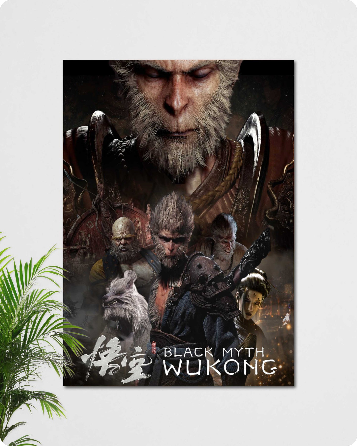 Black Myth Wukong Game Poster – The Monkey King